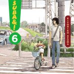 Yotsuba&!, Vol. 6 book cover