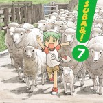 Yotsuba&!, Vol. 7 book cover