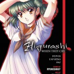 Higurashi When They Cry: Demon Exposing Arc book cover