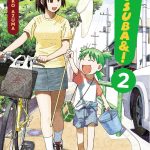 Yotsuba&!, Vol. 2 book cover