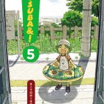 Yotsuba&!, Vol. 5 book cover