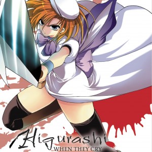 Higurashi When They Cry: Atonement Arc, Vol. 1 book cover