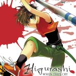 Higurashi When They Cry: Atonement Arc, Vol. 2 book cover