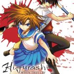 Higurashi When They Cry: Atonement Arc, Vol. 3 book cover