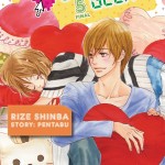 My Girlfriend's a Geek, Vol. 5 book cover