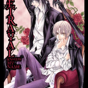 The Betrayal Knows My Name, Vol. 4 book cover