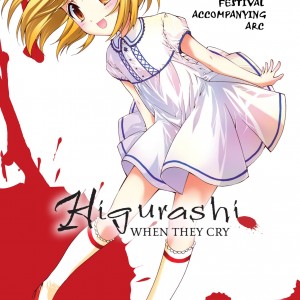 Higurashi When They Cry: Festival Accompanying Arc, Vol. 1 book cover