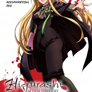 Higurashi When They Cry: Festival Accompanying Arc, Vol. 4 book cover