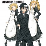 Soul Eater, Vol. 15 book cover