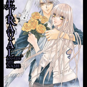 The Betrayal Knows My Name, Vol. 6 book cover