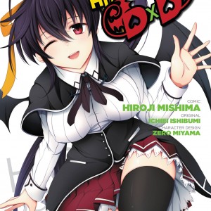 High School DxD, Vol. 5 book cover