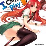 So, I Can't Play H, Vol. 2 book cover