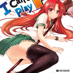 So, I Can't Play H, Vol. 2 book cover