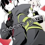 Kagerou Daze, Vol. 4 (manga) book cover