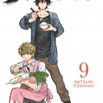 Barakamon, Vol. 9 book cover