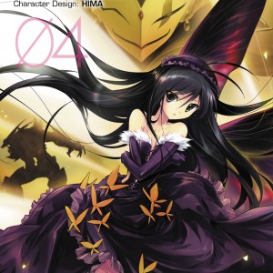 Accel World, Vol. 4 (manga) book cover