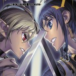 Ubel Blatt, Vol. 5 book cover