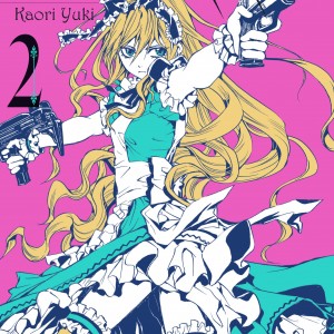 Alice in Murderland, Vol. 2 book cover