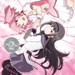 Puella Magi Madoka Magica: Homura's Revenge!, Vol. 2 book cover
