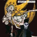 Soul Eater, Vol. 24 book cover