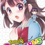 Today's Cerberus, Vol. 4 book cover