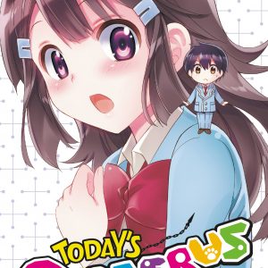 Today's Cerberus, Vol. 4 book cover