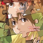 Baccano!, Vol. 10 (light novel) book cover