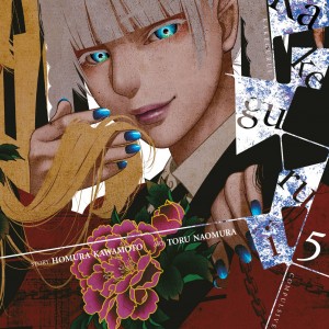 Kakegurui - Compulsive Gambler -, Vol. 5 book cover