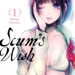 Scum's Wish, Vol. 1 book cover