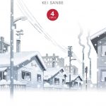 Erased, Vol. 4 book cover