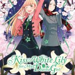 Kiss and White Lily for My Dearest Girl, Vol. 2 book cover