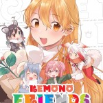 Kemono Friends book cover