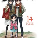 Barakamon, Vol. 14 book cover