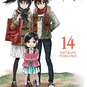 Barakamon, Vol. 14 book cover