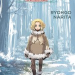 Baccano!, Vol. 5 (light novel) book cover