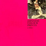 Japanese Colour Prints book cover