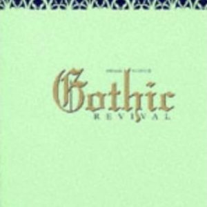 Gothic Revival book cover