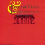 Elizabethan and Jacobean Style book cover