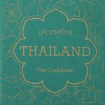 Thailand book cover