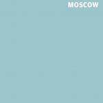Wallpaper* City Guide Moscow 2014 book cover
