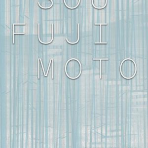Sou Fujimoto book cover