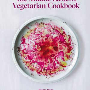 The Middle Eastern Vegetarian Cookbook book cover