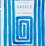 Greece book cover