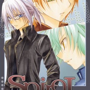 Spiral, Vol. 12 book cover