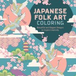 Japanese Folk Art Coloring Book book cover