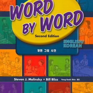 Word by Word Picture Dictionary English/Korean Edition book cover