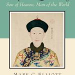 Emperor Qianlong book cover