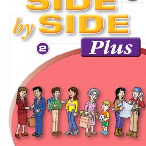 Side By Side Plus 2 Test Prep Workbook with CD book cover